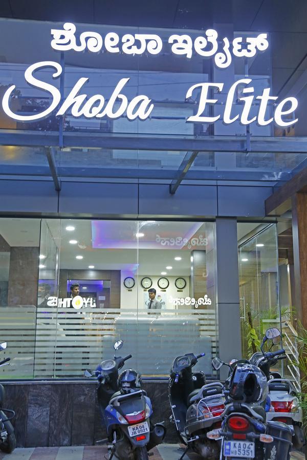 Shoba Elite Hotel Bangalore Buitenkant foto